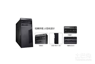 揚(yáng)天T2900D商用臺(tái)式機(jī)配置詳解與電信業(yè)務(wù)代理模式解析